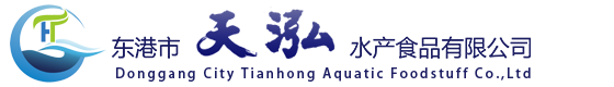 青島宏聚環(huán)保工程有限公司 